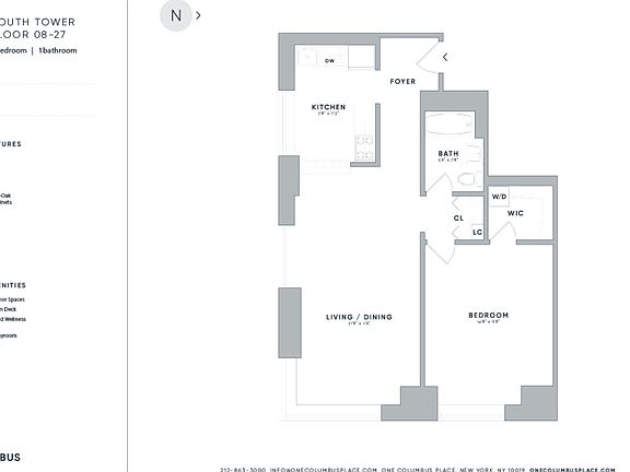 2nd image of 1 Columbus Pl APT S8b