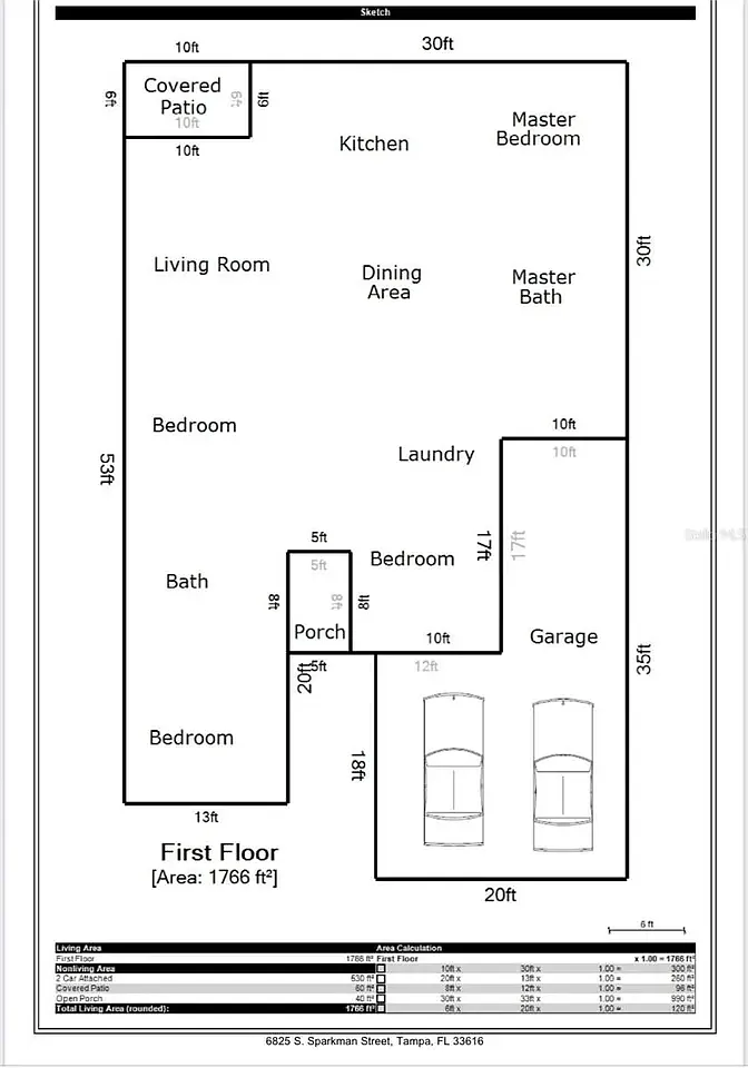 Building Photo - 2432 Dovesong Trace Dr