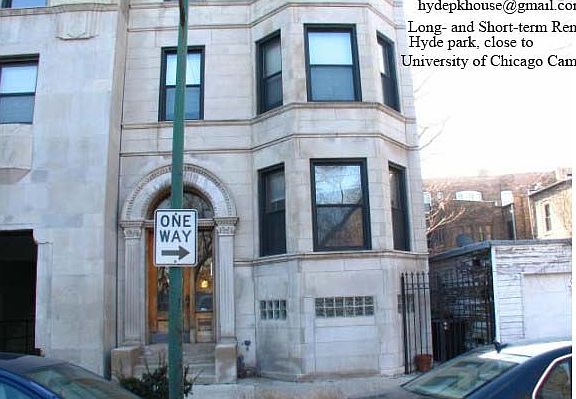 5th image of 1415 E 52nd St #3