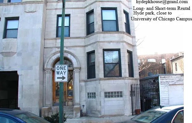 1415 E 52nd St #3 — Photo 5