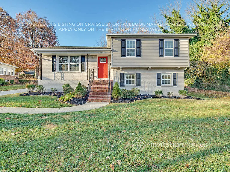2531 Tanglebrook Ln — Photo 2