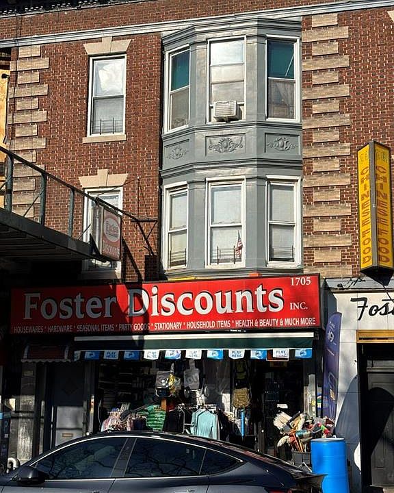 2nd image of 1705 Foster Ave