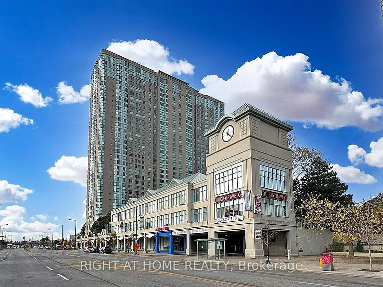 68 Corporate Dr #1229 — Photo 2