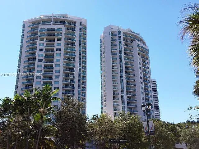 Parc Central Aventura Sou — Photo 1