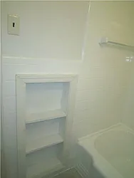 Rented by Immac Realty