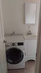 Rented by Skyline Realty LLC II