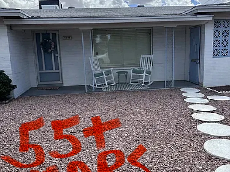5201 E Casper Rd — Photo 1