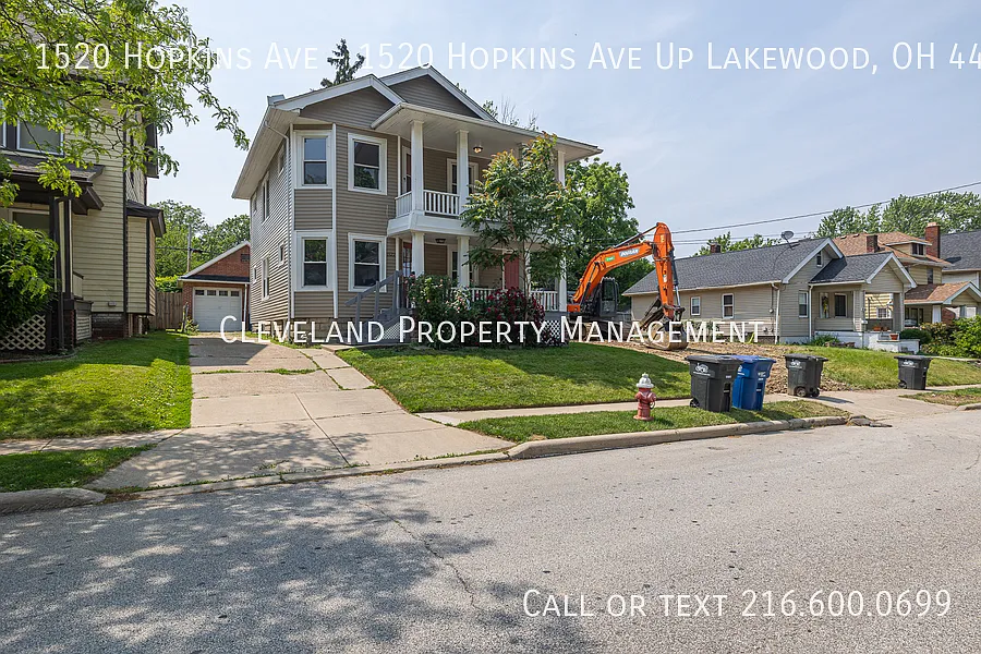 1520 Hopkins Ave #Up photo 1
