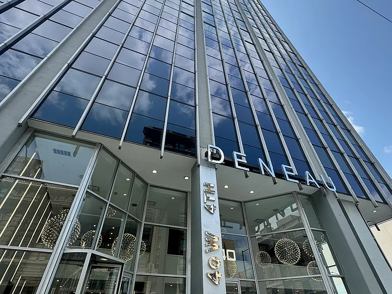 The Deneau — Photo 29