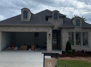 718 Wedgewood Cv, Little Rock, AR 72204