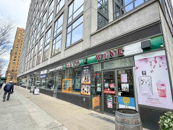 180 West End Avenue image 23 of 25