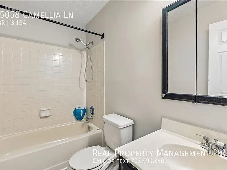 15058 Camellia Ln — Photo 19