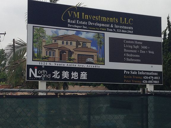 2nd image of 1121 S Santa Anita Ave