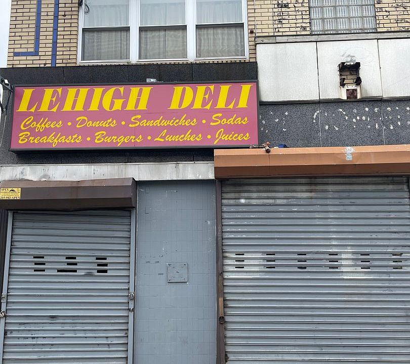 1st image of 1018 W Lehigh Ave