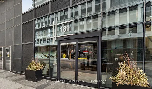 181 Dundas St E #3808 Photo 1