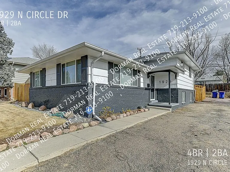 1929 N Circle Dr — Photo 4