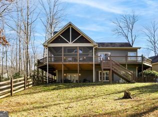 2058 Gallatin Rd, Young Harris, GA 30582