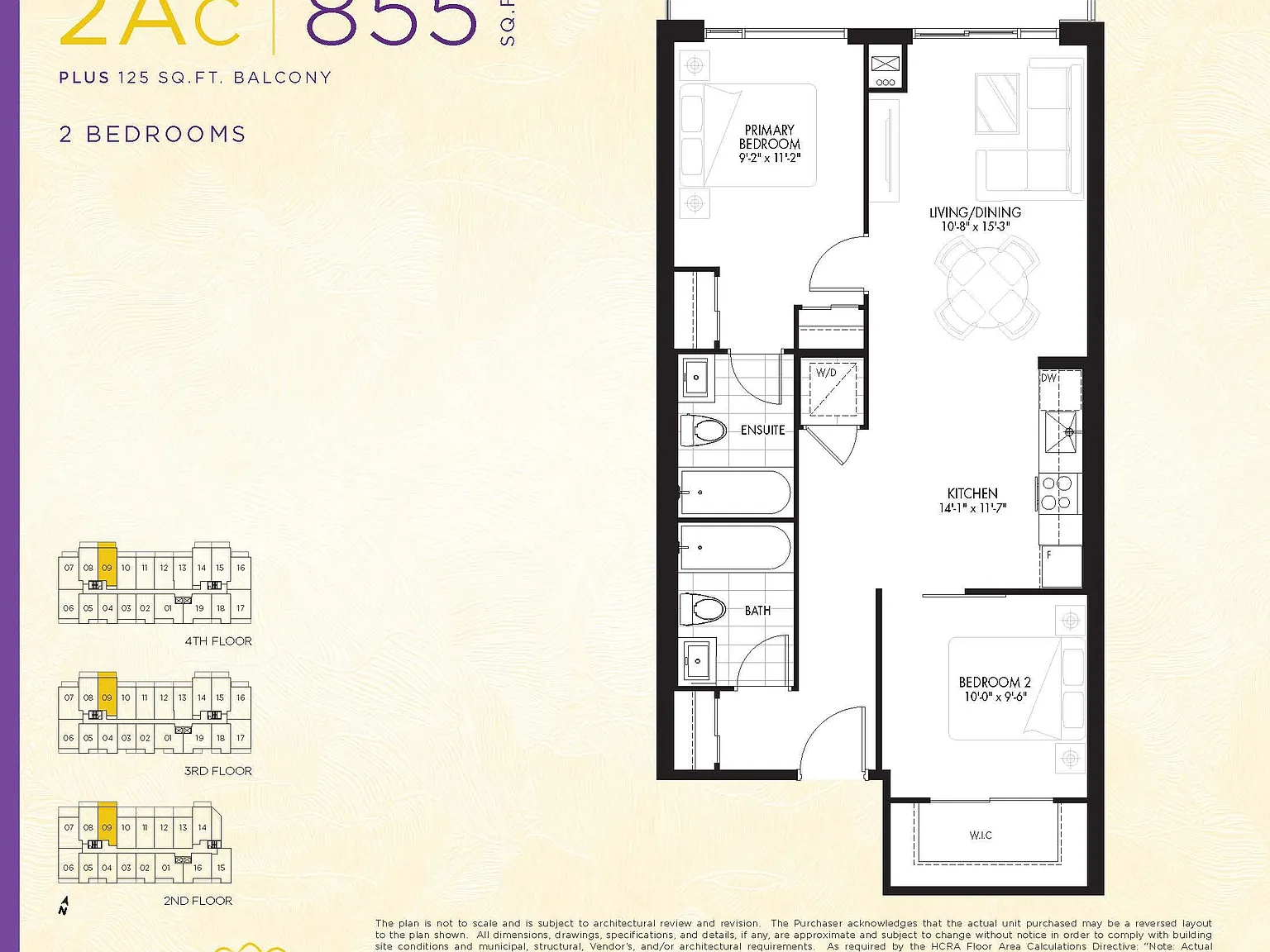 Westmount Boutique Residences — Photo 2