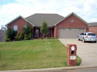 14 Tyler Cv, Cabot, AR 72023
