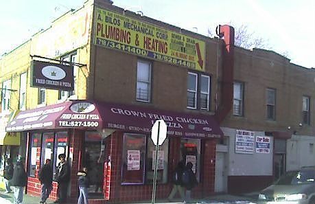 1st image of 21619 Linden Blvd