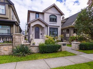 8150 French St, Vancouver, BC V6P4W1