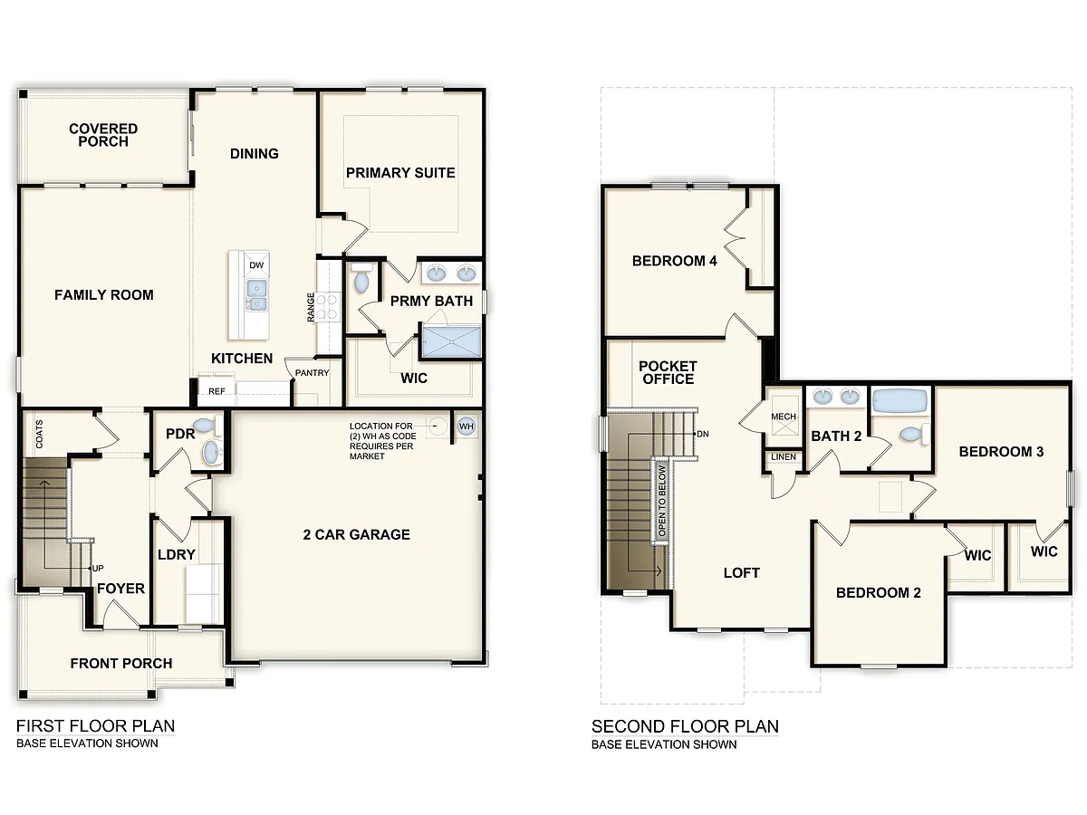 Building Photo - 12016 Brooksong Dr