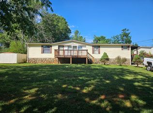 103 Plantation Dr, Lynchburg, VA 24501