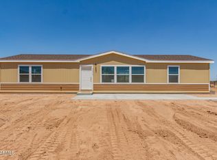 53310 W Miller Rd, Maricopa, AZ 85139