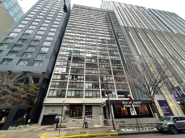230 E Ontario St APT 402, Chicago, IL 60611
