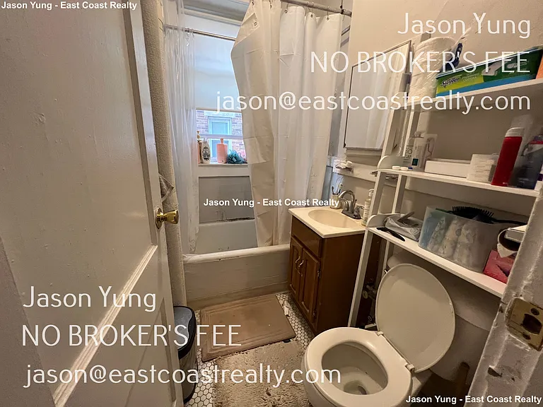 232 Kelton St #2 — Photo 5