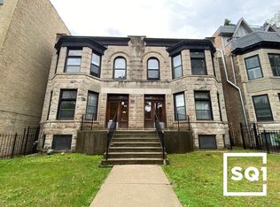 1451 W Carmen Ave, Chicago, IL 60640