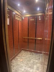 Rented by Prime City Listings LLC