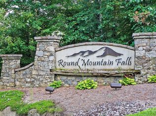 18 Trillium Ln, Brevard, NC 28712