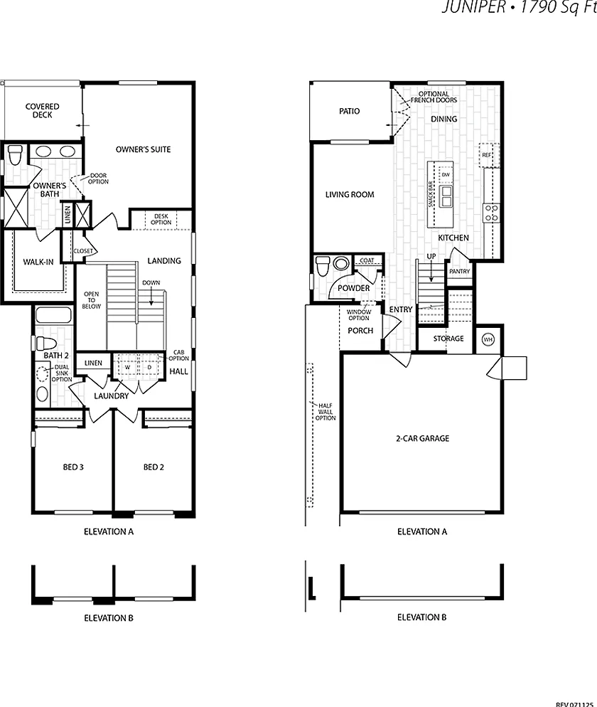 2160 Amarone Ave. - 3 Bedroom 2 1/2 Bath - New Construction - Tulare — Photo 4
