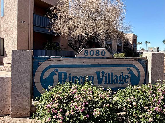 2nd image of 8080 E Speedway Blvd