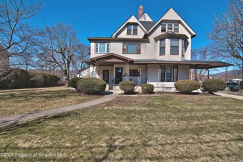 1543 Sanderson Ave #1B Photo 1