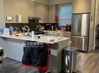 9211 No 2 Rd #1, Richmond, BC V7E2C9