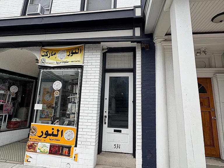 531 Cumberland St #B — Photo 5
