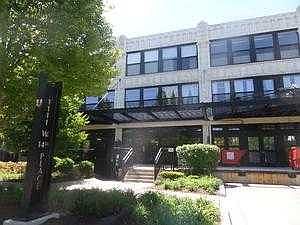 1st image of 1111 W 14th Pl #Gu133