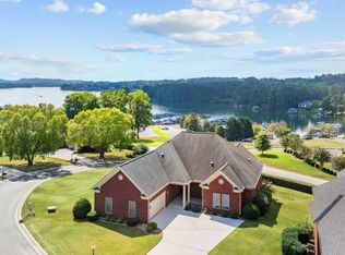 112 Sunali Ln, Loudon, TN 37774
