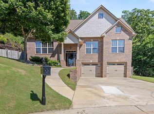 204 Pride Cir, Pelham, AL 35124