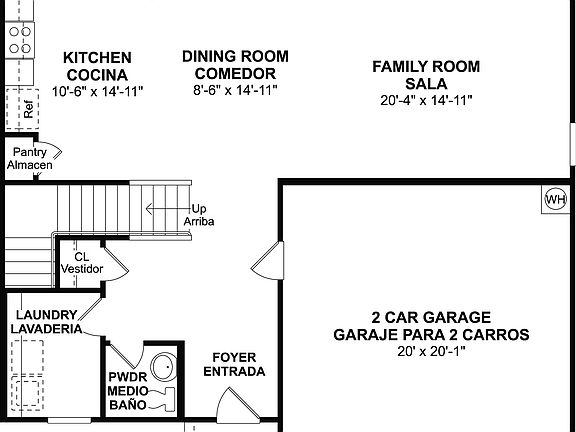 Jardin - First Floor