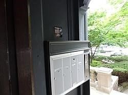 4th image of 3 Dana St APT 23