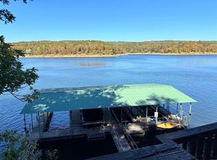 47 Davidson Cir, Edgemont, AR 72044