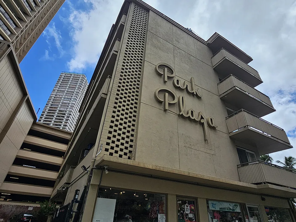 1784 Ala Moana Blvd #61