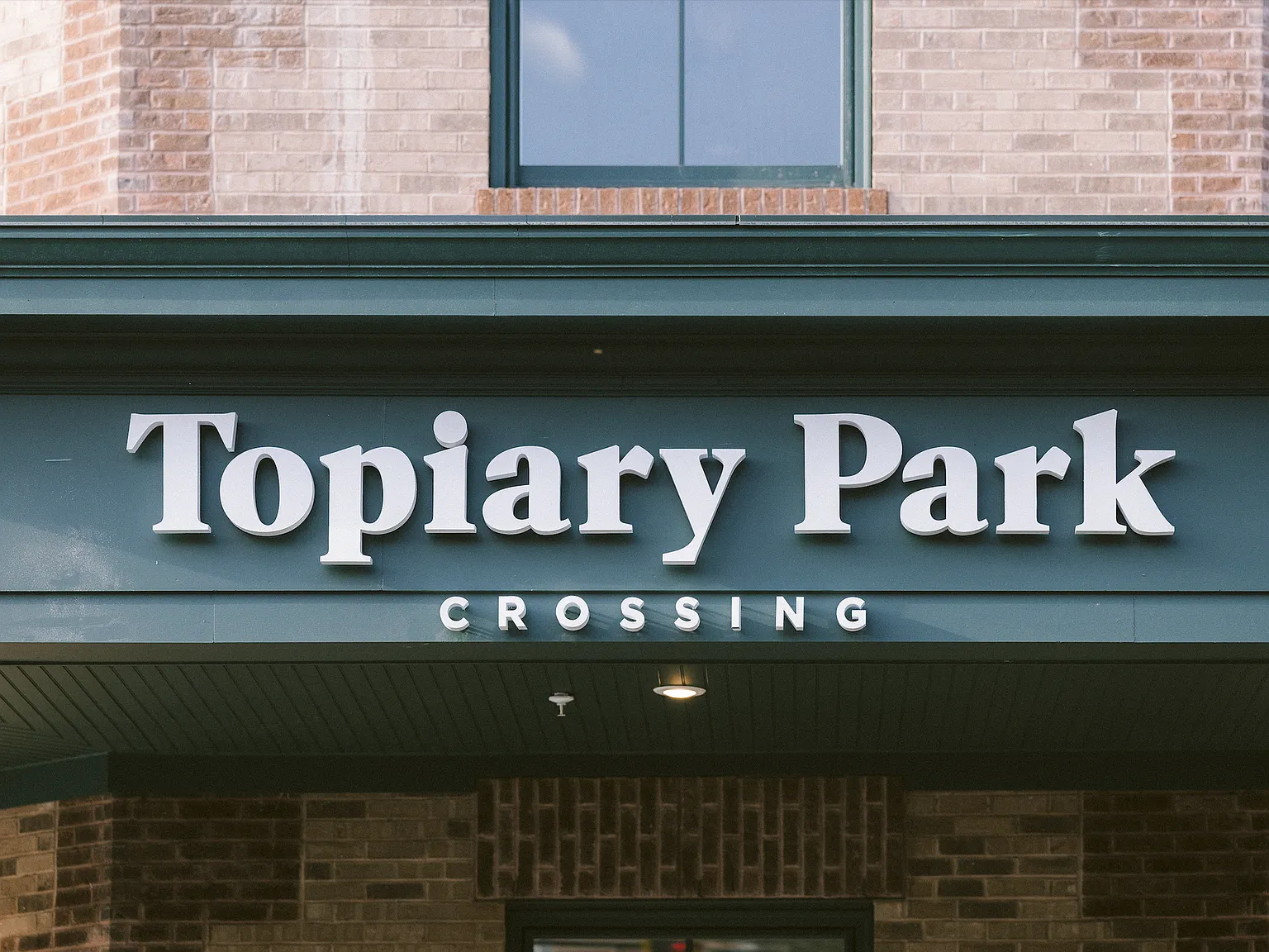 Topiary Park Crossing — Photo 2