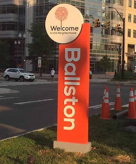 Ballston Gardens — Photo 4