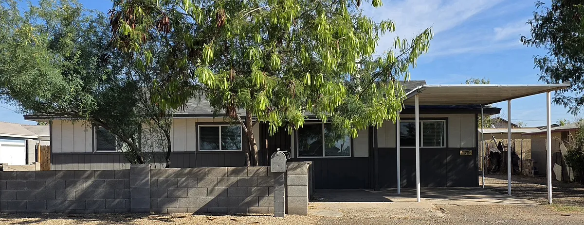 Building Photo - 12932 W Tara Ln