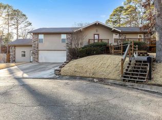 14 Zibilla Ct, Little Rock, AR 72227