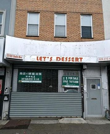 3rd image of 2108 Bath Ave APT 1
